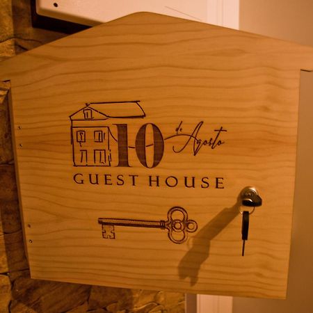 Guest House 10 De Agosto Фігейра-да-Фош Екстер'єр фото